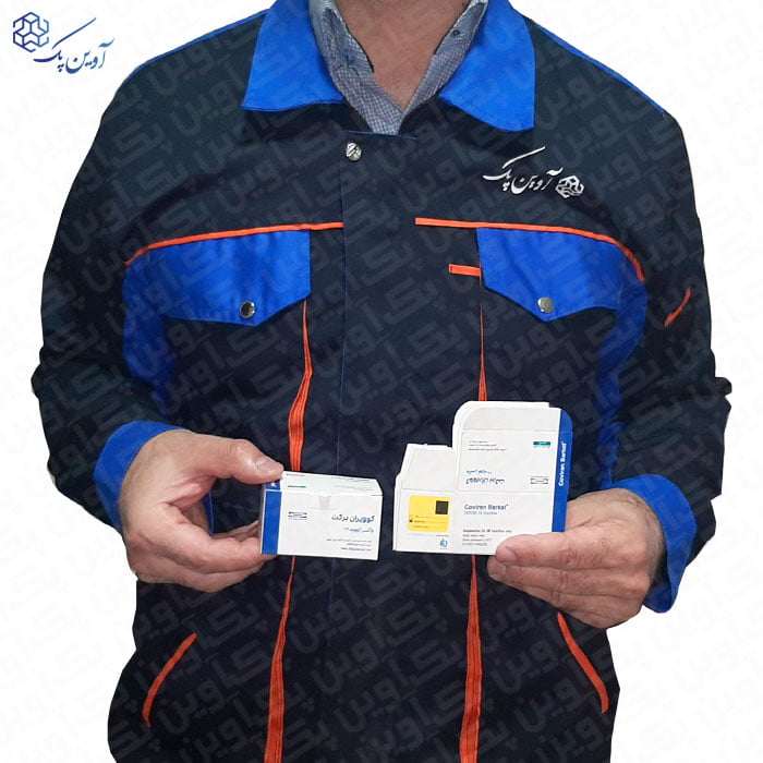 barekat product box